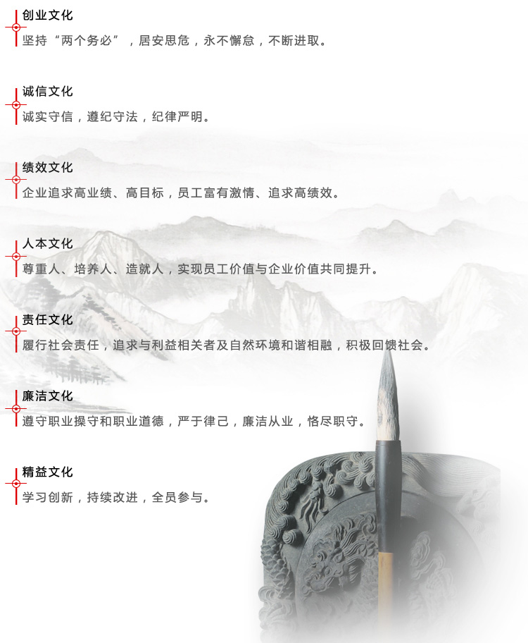 20140428083512_4678.jpg
