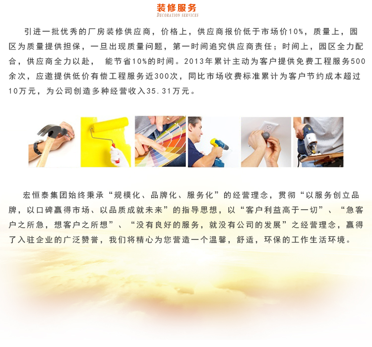 20140505181714_6079.jpg