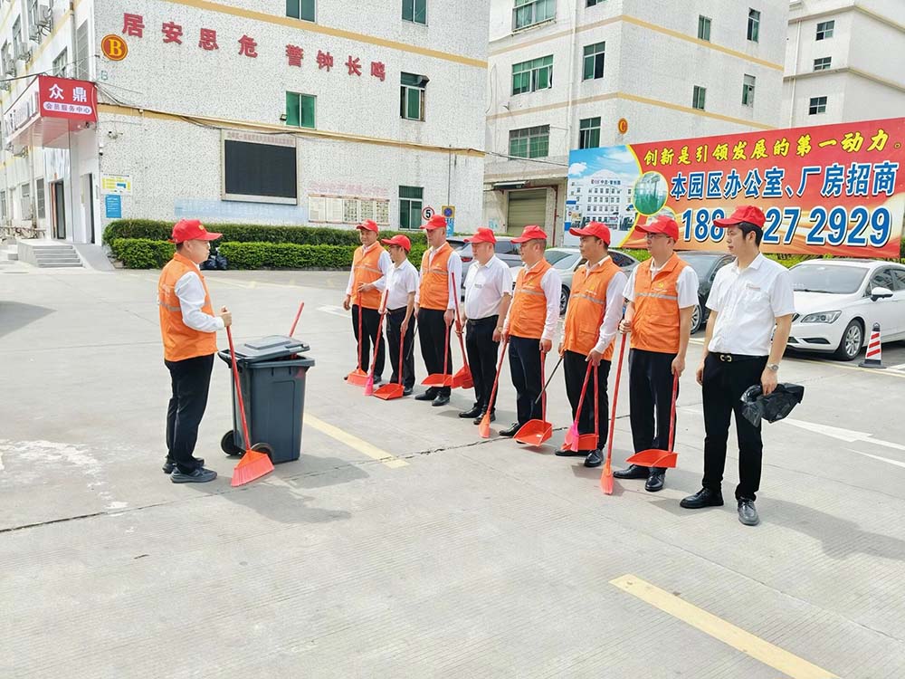 圖片2.jpg